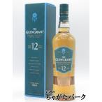 グレングラント 12年 正規品 40度 700ml