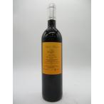 デュペレ バレラ バンドール 2020 赤 750ml ■ロマネコンティの樽で出来たワイン