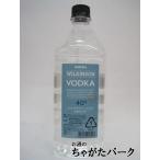 ニッカ ウィルキンソン ウォッカ 正規品 ペットボトル 40度 1800ml