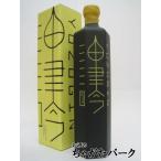 京屋酒造 油津吟 ゆずぎん (YUZUGIN) 国産ジン 47度 750ml