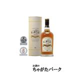 オマー シェリーカスク 46度 700ml ■台湾産