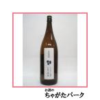 北海道 清里 じゃがいも焼酎 25度 1800ml