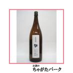 北海道 清里 じゃがいも焼酎 25度 180