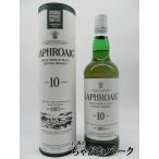 ラフロイグ 10年 正規品 43度 750ml　