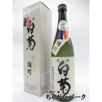  белый . sake структура большой . белый . дзюнмаи сакэ большой сакэ гиндзё самец блок 720ml