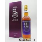 カヴァラン (カバラン) ポーディアム シングルモルト 並行品 46度 700ml ■入荷ごとに箱のデザインが異なります。