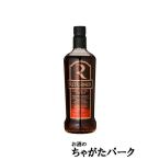 リターナー アールグレイ 紅茶リキ