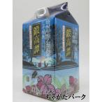 合同酒精 鍛高譚 (たんたかたん) 紫蘇焼酎 紙パック 20度 900ml