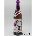 堤酒造 バクダンアリ ジョイホワイト 芋焼酎 25度 720ml いも焼酎
