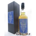 【青ラベル】 ベンチャーウイスキー イチローズモルト モルト&グレーン リミテッドエディション 48度 700ml