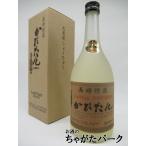 福田酒造 かぴたん 5年 長期貯蔵 樽熟成 35度 720ml