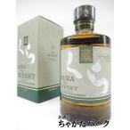 ヘリオス酒造 蔵 (くら) ザ ウイスキー ラムカスク フィニッシュ 40度 750ml