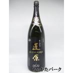 【焼酎祭り1980円均一】 丸西酒造 蓬原 (ふつはら) 黒麹 かめ仕込み 芋焼酎 25度 1800ml