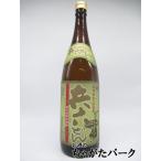 【焼酎祭り1780円均一】 相良酒造 兵六どん 芋焼酎 25度 1800ml