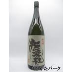 神酒造 撫磨杜 （なまず） 芋焼酎 25