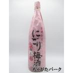 山元酒造 にごり梅酒 梅太夫 12度 180