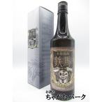 オガタマ酒造 鉄馬 芋焼酎 25度 720ml 