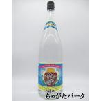 【透明ボトル】 波照間酒造所 泡波 泡盛 30度 1800ml