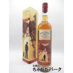 ヘリヤーズ ロード ピノノワール フィニッシュ タスマニア シングルモルトウイスキー 46.2度 700ml