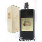 町田酒造 里の曙 黒角原酒 黒糖焼酎