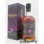 グレンアラヒー 12年 正規品 46度 700ml