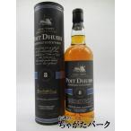 ポッチゴー 8年 ブレンデッドモルト 43度 700ml