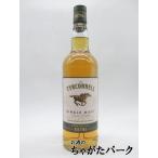 [箱なし] ティアコネル (ターコネル) シングルモルト 並行品 43度 700ml