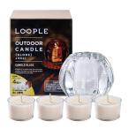 【 LOOPLE 】アウトドアキャンドル 「 モザイク 」(シエル) ハイパワーカップキャンドル 4個入付き 無香料 選 (シエル)