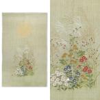 【お取り寄せ】麻洛粋手描きのれん『秋七草』(和風のれん)【暖簾/秋/秋の七草】【京都 洛柿庵】