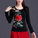  платье в китайском стиле коричневый ina одежда tops футболка с длинным рукавом long T большой размер вышивка обычно надеты Mai шт. костюм раса China способ zh19 [chai. отметка максимальный 3 раз ]