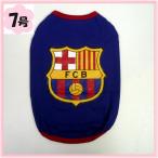 7号Tシャツ人気海外サッカーチーム...