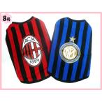 8号Ｔシャツ海外サッカーチームC