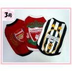 Ｔシャツ人気海外サッカーチーム