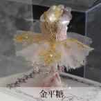 Ballet Petite Torso - балет pti торс -Un - карамельки компэйто -