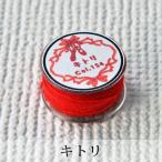 Pret アグラフフィル ドンキホーテより-キトリ-　衣装屋が実際に使用しているムシを作る為の丈夫な糸
