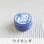 Pret アグラフフィル -ライモンダ-　衣装屋が実際に使用しているムシを作る為の丈夫な糸