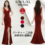  платье длинный One-piece тонкий прекрасный la Insta il выдающийся party свадьба 