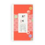 Yahoo! Yahoo!ショッピング(ヤフー ショッピング)[金箔付き]紅白あららぎ包み（特上八女茶） 100g｜茶葉 お茶 煎茶 緑茶 日本茶 B056