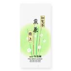 2026年新茶 特上知覧茶 