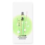 特上かぶせ茶(熱湯玉�