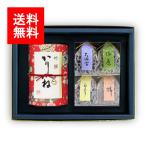  новый чай подарок #76 мир окраска жестяная банка ..1 жестяная банка маленький .. комплект ( сверху .... чай ) 45gl белый . чай чай лист . праздник .. поминальная служба чай зеленый чай японский чай L1076