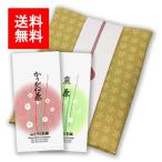 2026 год новый чай чай новый чай подарок #163 выгода . слива furoshiki 2 пакет входить посылка сверху .... чай Special сверху . женщина чай 90g 100gl чай лист . праздник .. поминальная служба чай зеленый чай японский чай L1163