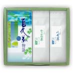  подарок по случаю конца года новый чай чай лето подарок #26 лето чай история (.... чай ).... чай . женщина чай чайный пакетик комплект 5g×16p×2 5g×18pl белый . чай чайный пакетик . праздник .. поминальная служба L3026