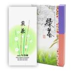  подарок по случаю конца года новый чай чай лето подарок #56 Special сверху . женщина чай подарок 100gl чай лист . праздник .. поминальная служба чай зеленый чай японский чай L3056