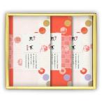  подарок по случаю конца года новый чай чай зима подарок #121 золотой . имеется . белый ах .. посылка комплект Special сверху . женщина чай Special сверху . просмотр чай Special сверху .. чай 100g×3l чай лист . праздник .. поминальная служба чай зеленый чай японский чай L6121