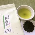 Yahoo! Yahoo!ショッピング(ヤフー ショッピング)お徳用 朝霧茶200g×2入 ポスト投函便送料無料