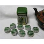 !!!.. чай пуэр 20g(5g×4 шт ), симпатичный прекрасный тест .. мобильный тоже удобный маленький подарок оптимальный!!.. Pu'ercha (...... грязь )