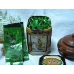 { Special класс } морковь . дракон чай 64g[ косметика в жестяной банке ]( удобный косметика маленький упаковка .16 пакет входить )