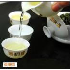 烏龍茶本山５０ｇ　ウ