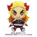 鬼滅の刃グッズ Chibiぬいぐるみ 煉獄杏寿郎 きめつのやいば れんごく きょうじゅろう 炎柱 正規品